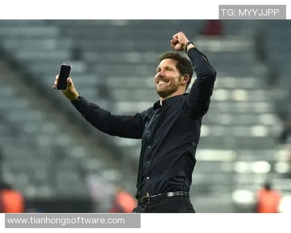 马竞主帅西蒙尼：我们有实力争取本赛季的西甲冠军