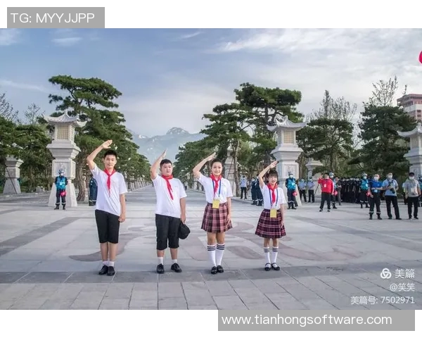 泰山国际登山节盛大开启探索自然之美与人文魅力的完美结合