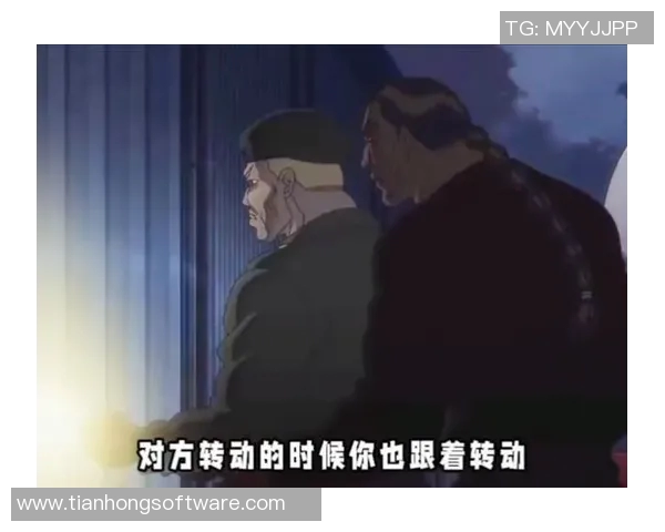 红牛与赫根激战正酣比分直播全程跟踪精彩瞬间不容错过