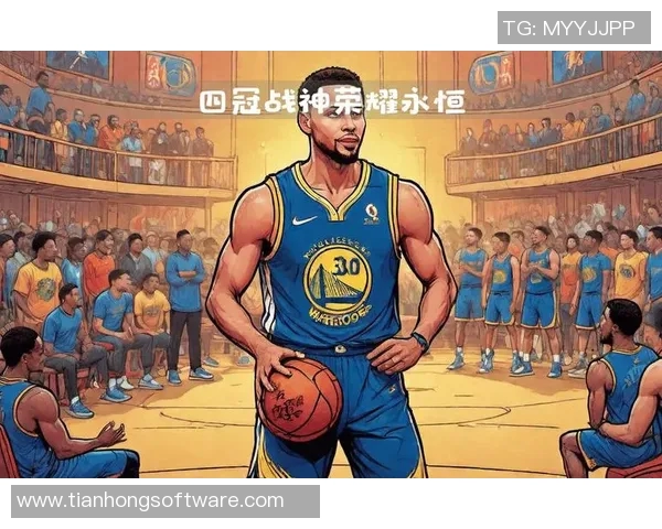 勇士队强势晋级总决赛展现团队实力与拼搏精神再创辉煌