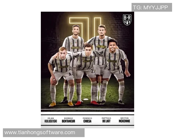 维尼修斯的崛起与未来：从天才少年到足球巨星的传奇之路