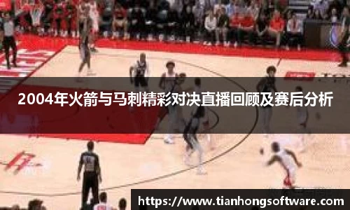 九游娱乐注册
