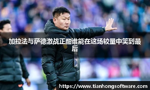 九游娱乐首页