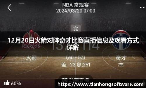 九游娱乐登录
