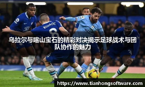 九游娱乐平台